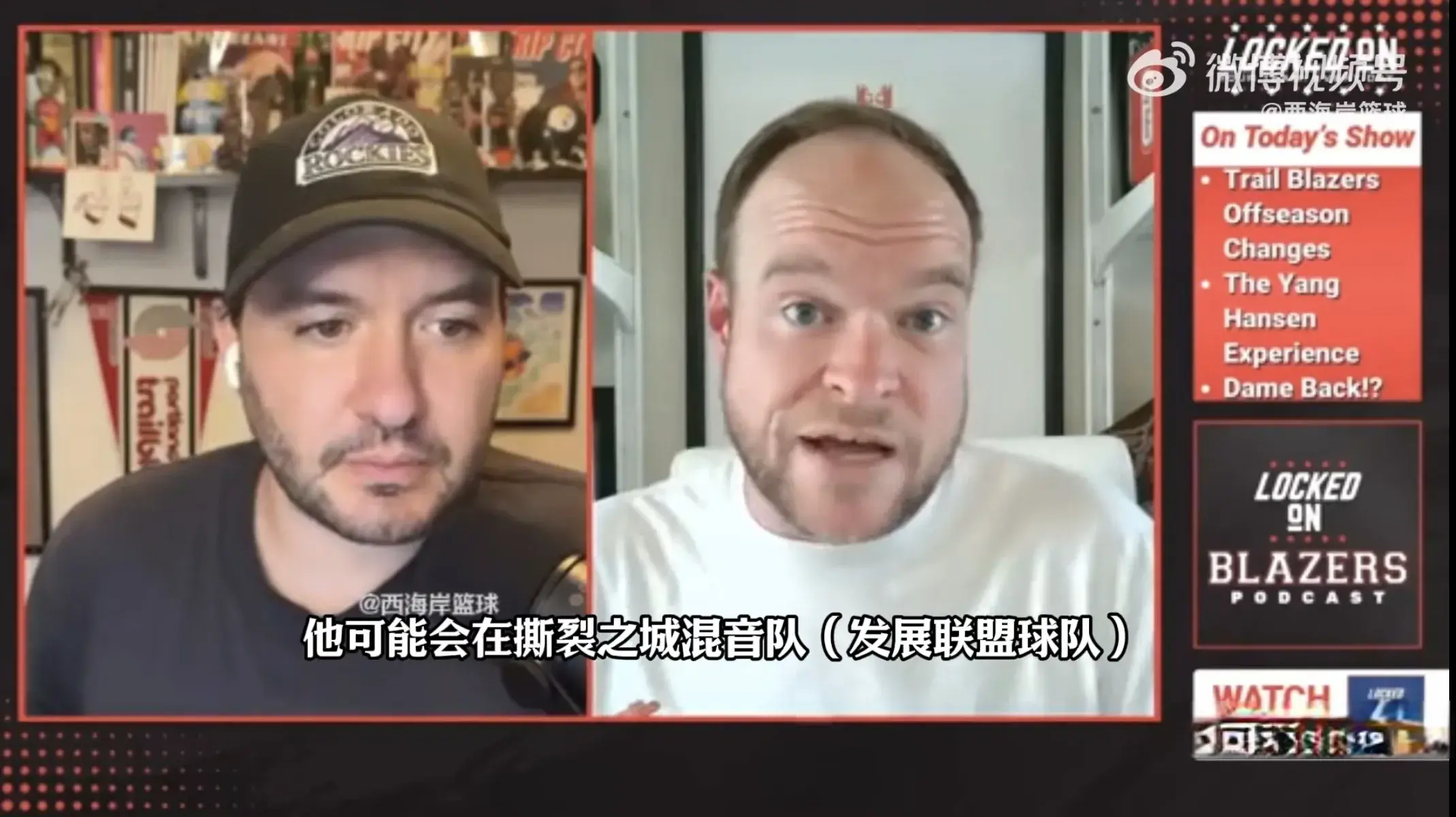 状态低迷了, yid
