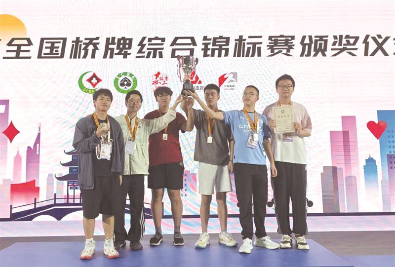 拥有骄人的, 个组别, 并克服诸多