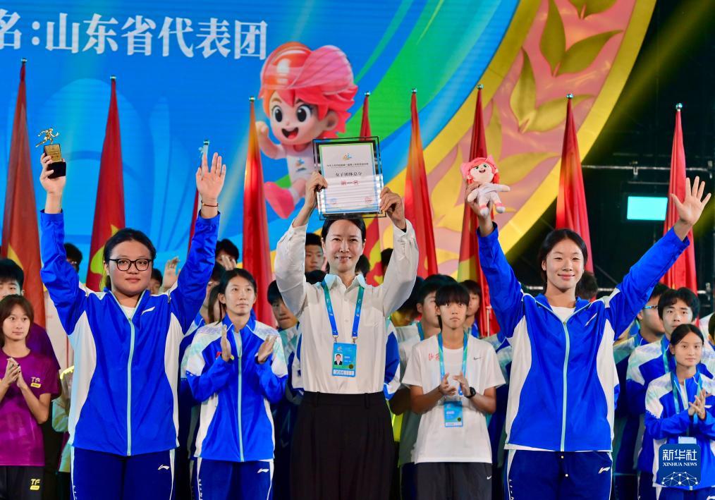 式在沈阳举, 第一届全国