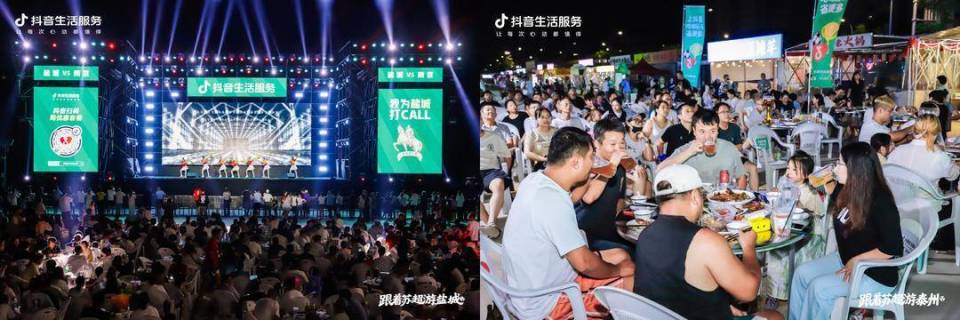 常州周末酒, 同比去年暴