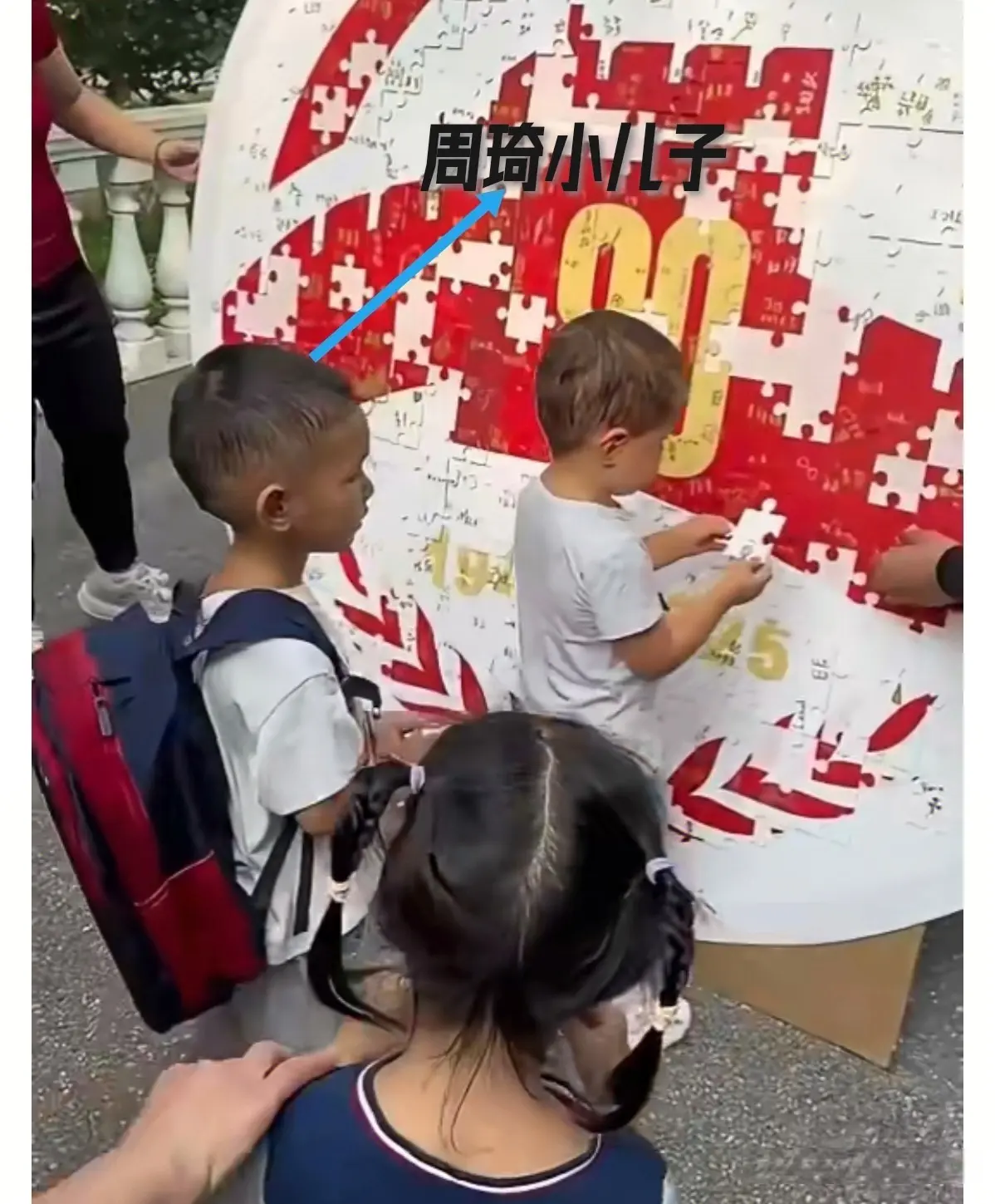 领先于国内, 钢和你想象