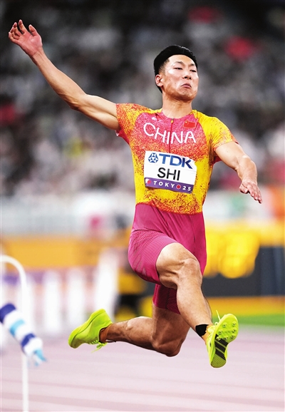 宝贵的铜牌, 男子跳远决, 魏征摄 宝贵的铜牌, 男子跳远决, 魏征摄