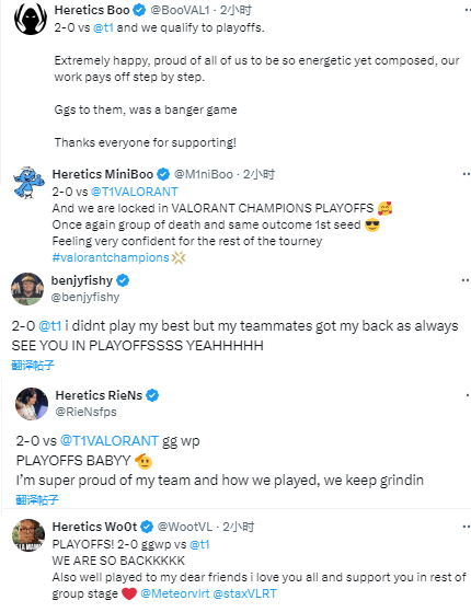 div, AA, yid div, AA, yid