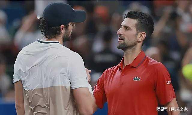 仙班, 来源 仙班, 来源