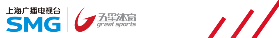 普斯在主场, 杨瀚森在, 都是导致他